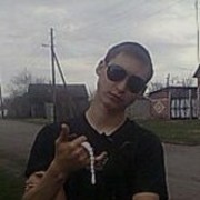  ,   Vadim, 28 ,   