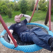 ���������� ������ �����, ���� ������� �����, 43 ����, ������������ ��� ������, ����� � ���������, c�������� ���������