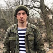  ,   , 26 ,   ,   