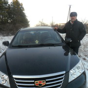 ���������� �����������, ���� ������� ������, 64 ����, ������������ ��� ������