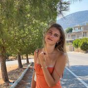 ���������� ����, ��������