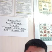 ,  , 30