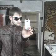  ,   SOSLAN, 35 ,   ,   , c , 