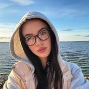 ���������� ���������, �����