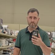 ���������� ��������, ���� ������� ��������, 38 ���, ������������ ��� ������, ����� � ���������