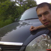 ���������� ��������, ���� ������� �������, 41 ���, ������������ ��� ������, ����� � ���������, c�������� ���������, ���������