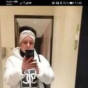 ���������� ������, ���� ������� ������, 44 ����, ������������ 