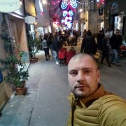  ,   Serj, 41 ,   ,   , c 