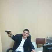 ���������� ������, ���� ������� ������, 32 ����, ������������ ��� ������, ����� � ���������, c�������� ���������, ���������