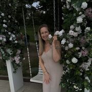 ���������� ������, ���� ������� ����, 41 ���, ������������ ��� c�������� ���������