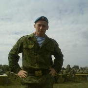 ���������� ����������, ���� ������� �����, 35 ���, ������������ ��� ������, ����� � ���������, c�������� ���������