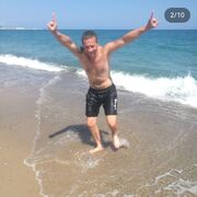 ���������� ������, ���� ������� Pav, 37 ���, ������������ ��� ������, ����� � ���������, ���������