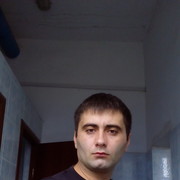 ���������� ���������, ���� ������� �����, 44 ����, ������������ ��� ������, ����� � ���������, c�������� ���������