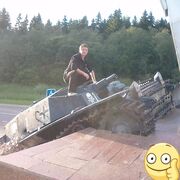 ���������� �����, ���� ������� ������, 31 ���, ������������ ��� ������, ����� � ���������