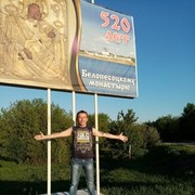 ���������� ��������, ���� ������� �������, 55 ���, ������������ ��� ����� � ���������, c�������� ���������