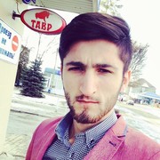  ,  Arsen, 28