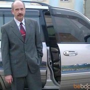 ���������� �����, ���� ������� �����, 59 ���, ������������ 