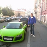 ,  Ivan, 32