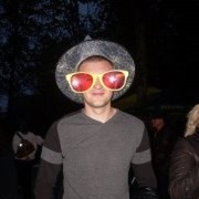 ���������� �����, ���� ������� ������, 44 ����, ������������ ��� ������, ����� � ���������, c�������� ���������