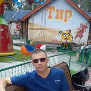 ���������� �����������, ���� ������� ����, 50 ���, ������������ 