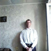 ���������� ������ ����� ������, ������� ����, 45