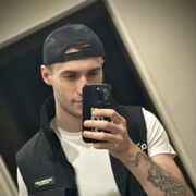 ���������� ������, ������� ���, 26