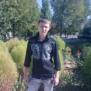 ���������� �����, ���� ������� �����555, 33 ����, ������������ ��� ������