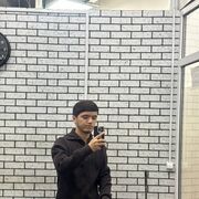 ���������� ������, ���� ����� Umar, 20 ���, ������������ ��� ������, ����� � ���������