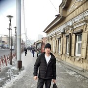 ���������� �������, ���� ������� �����, 46 ���, ������������ ��� ����� � ���������, c�������� ���������