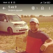  -,   , 33 ,     , c , 