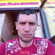  ,  , 32