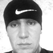 ���������� ������-��-����, ���� ������� ����, 32 ����, ������������ ��� ������, ����� � ���������