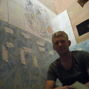  ,   , 47 ,     , c 