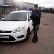 ���������� ���������, ���� ������� 89083047671, 31 ���, ������������ ��� ������