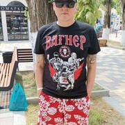 ���������� �������, ���� ������� �������, 45 ���, ������������ ��� ������, ����� � ���������