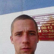 ���������� ������, ���� ������� �����, 38 ���, ������������ ��� ������, ����� � ���������, c�������� ���������