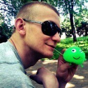 ���������� �����, ���� ������� ����, 33 ����, ������������ ��� ������, ����� � ���������, c�������� ���������