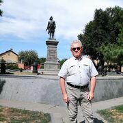 ���������� ��������, ���� ������� ���������, 62 ����, ������������ ��� ������, ����� � ���������, c�������� ���������, ���������