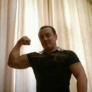  ,   Ayhan, 48 ,   ,   , c 