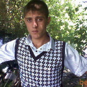 ���������� ������, ���� ������� ����, 38 ���, ������������ ��� ����� � ���������, c�������� ���������