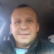 ���������� �����, ������� ����, 44