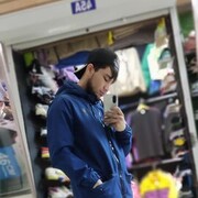  ,   , 26 ,   ,   , c , 