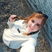  ,  Alina, 28
