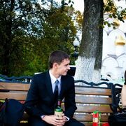  ,   Sedoi, 33 ,   ,   , c , 