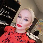 ���������� ������, ���� ������� Katherine, 40 ���, ������������ 