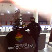 ���������� ������, ���� ������� ������, 44 ����, ������������ ��� ������, ����� � ���������