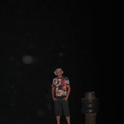 ���������� ������ ���, ���� ������� ������, 37 ���, ������������ ��� ������