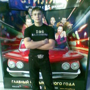 ���������� ������, ���� ������� ����, 39 ���, ������������ ��� ������, ����� � ���������, c�������� ���������