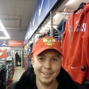 ���������� �����-���������, ���� ������� Oleksandr, 42 ����, ������������ ��� ������