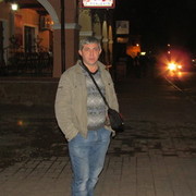 ,  grincuc, 45